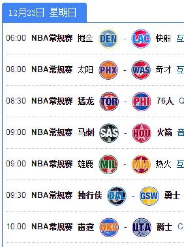 《甜蜜的任务》5月20日看点：炎亚纶深情告白粉丝 重现早年pose超逗趣